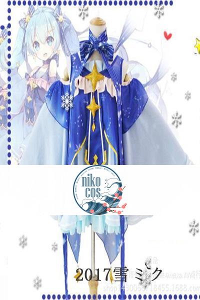 Nikocos コス通販 2017 雪ミク コスプレ衣装 雪miku 札幌雪祭り 初音